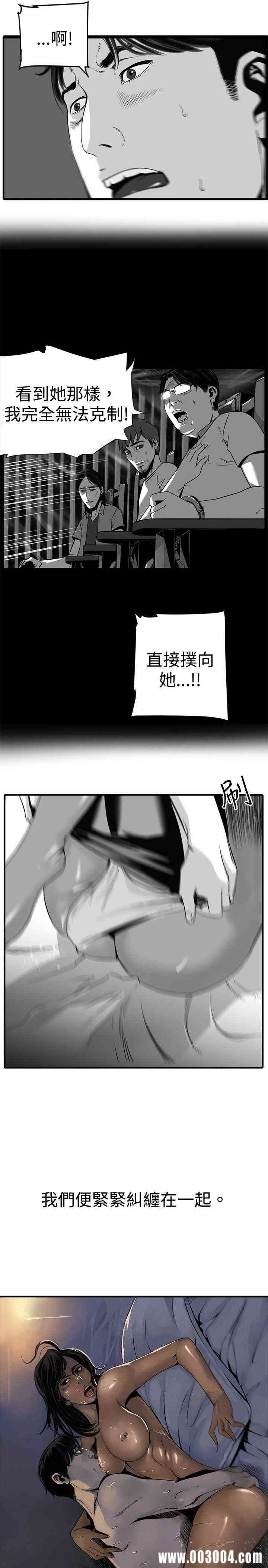 10人10色：初体验