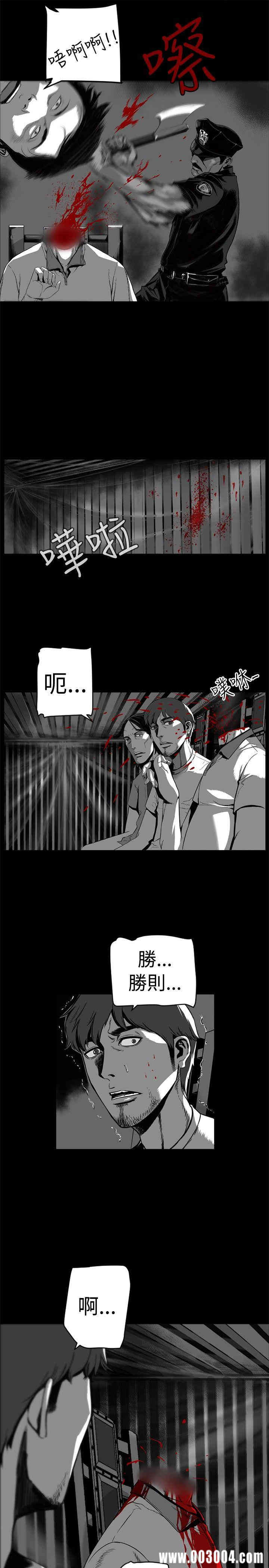 10人10色：初体验