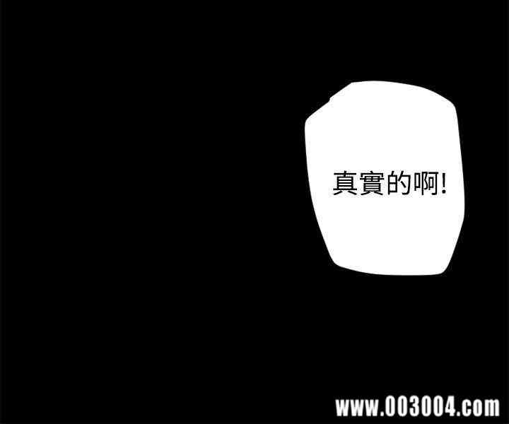 10人10色：初体验