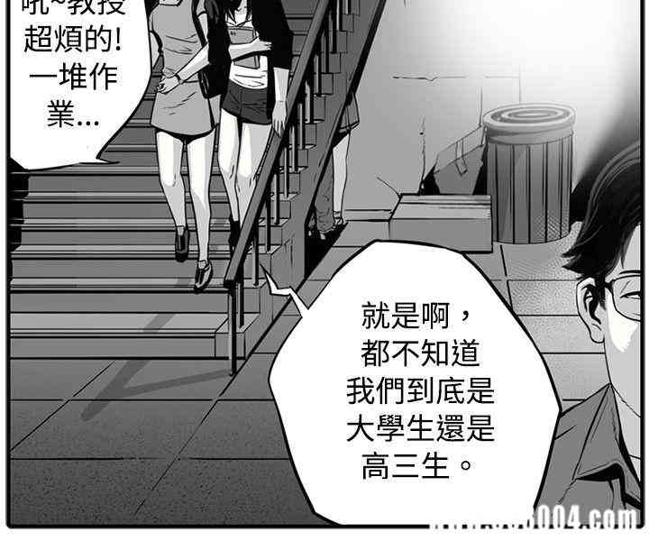 10人10色：初体验