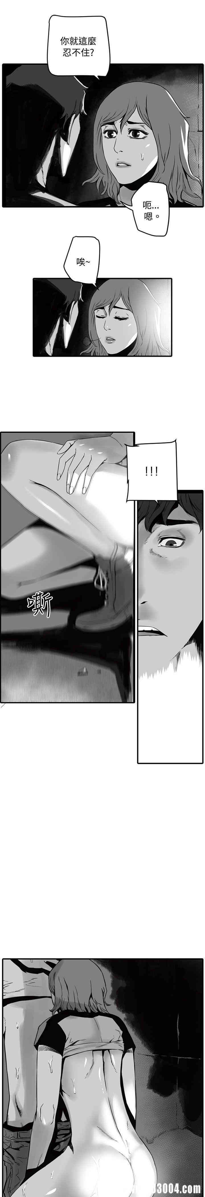 10人10色：初体验