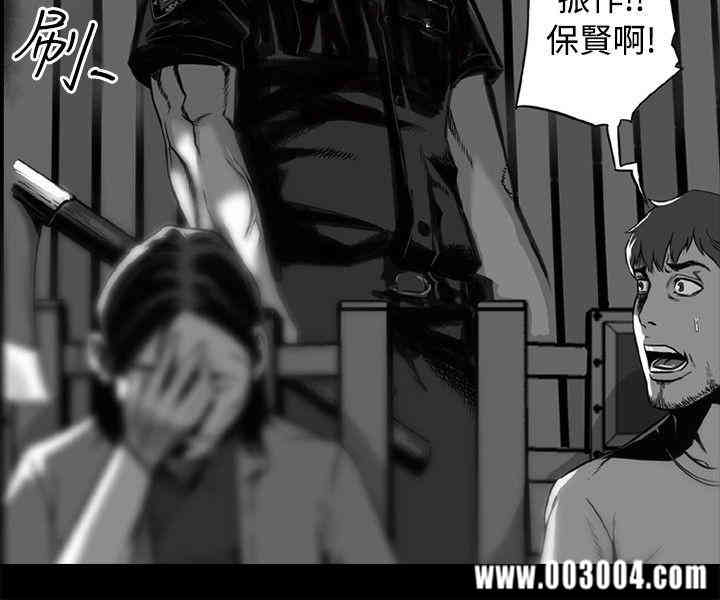 10人10色：初体验