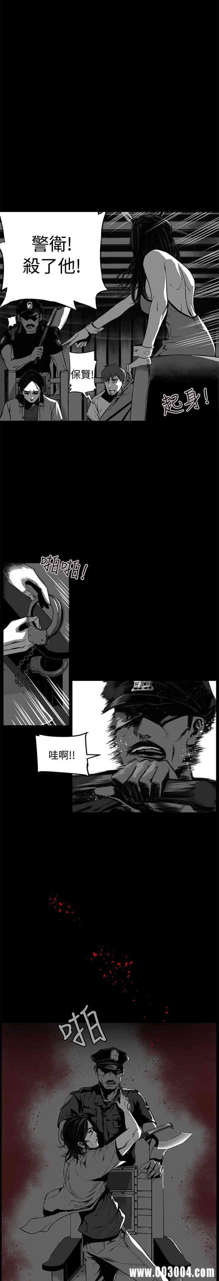 10人10色：初体验