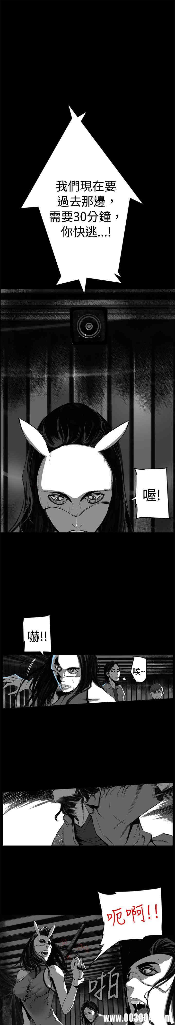 10人10色：初体验