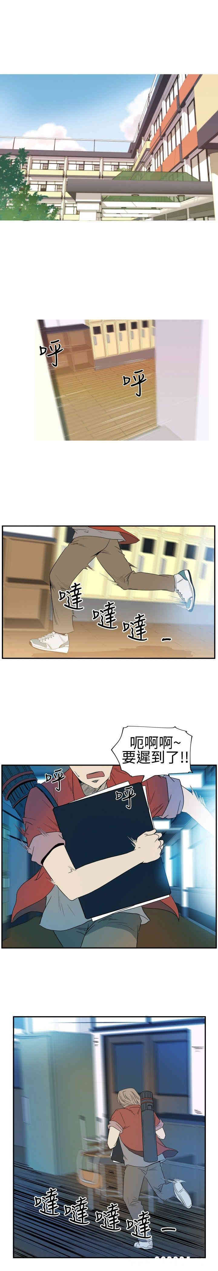 10人10色：初体验