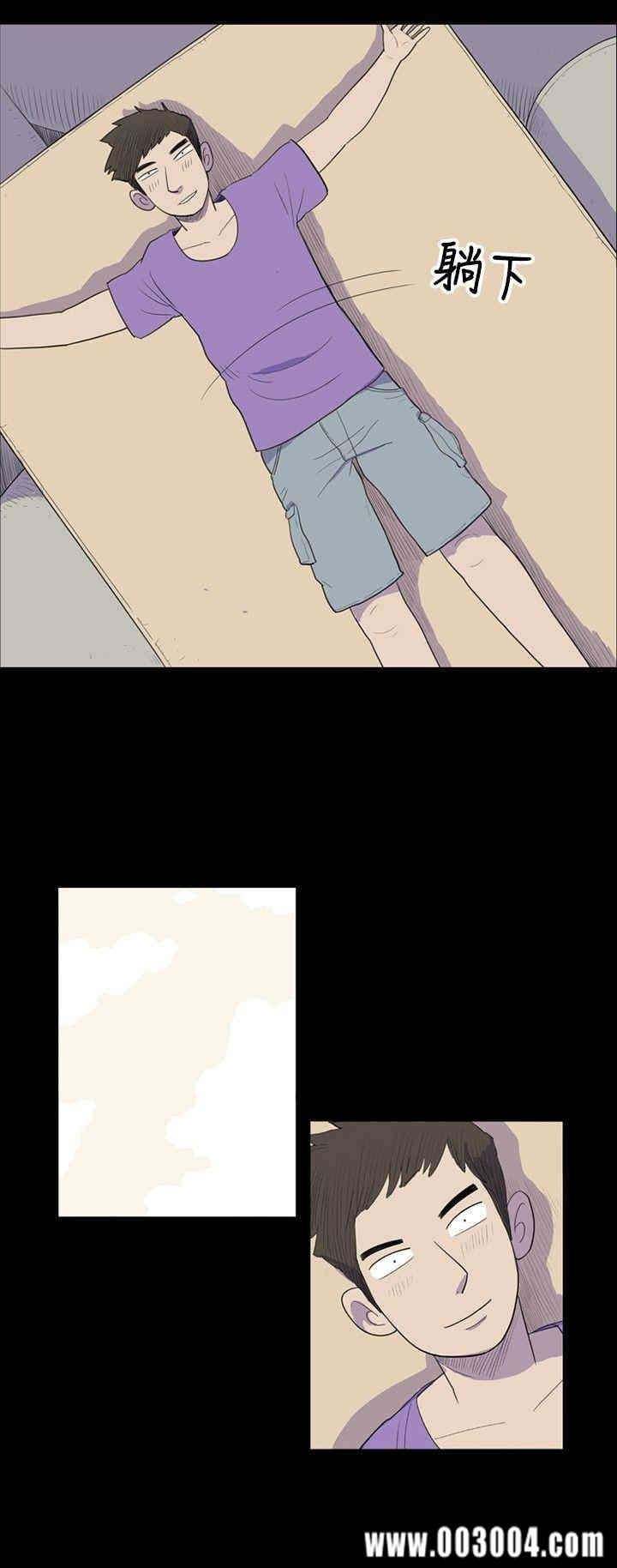 10人10色：初体验