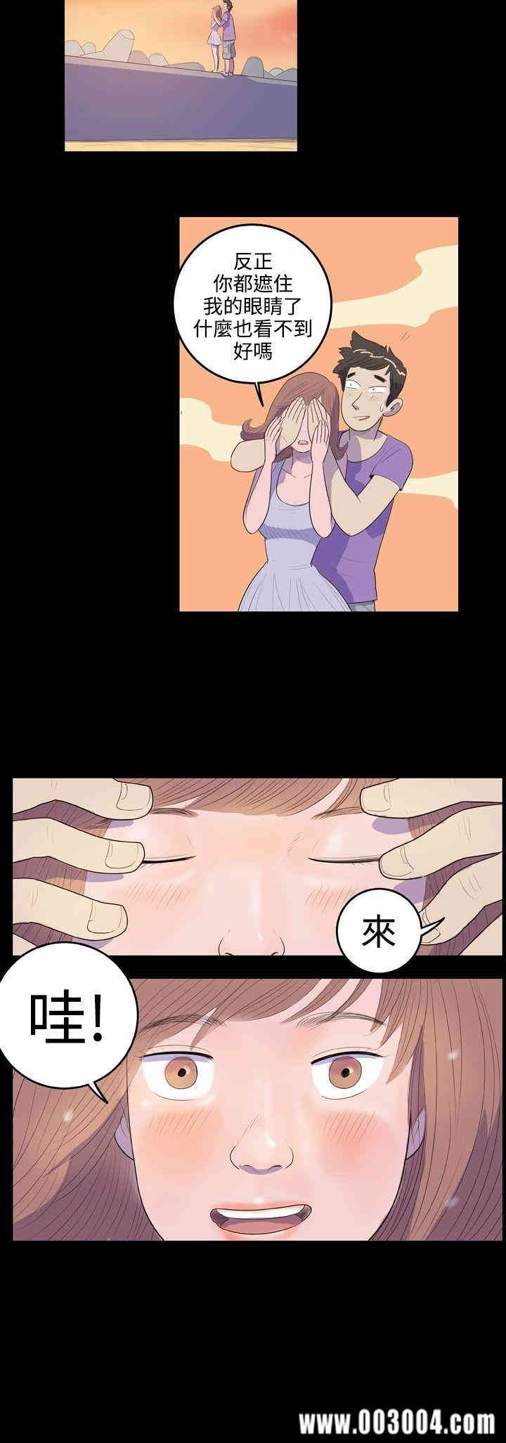 10人10色：初体验