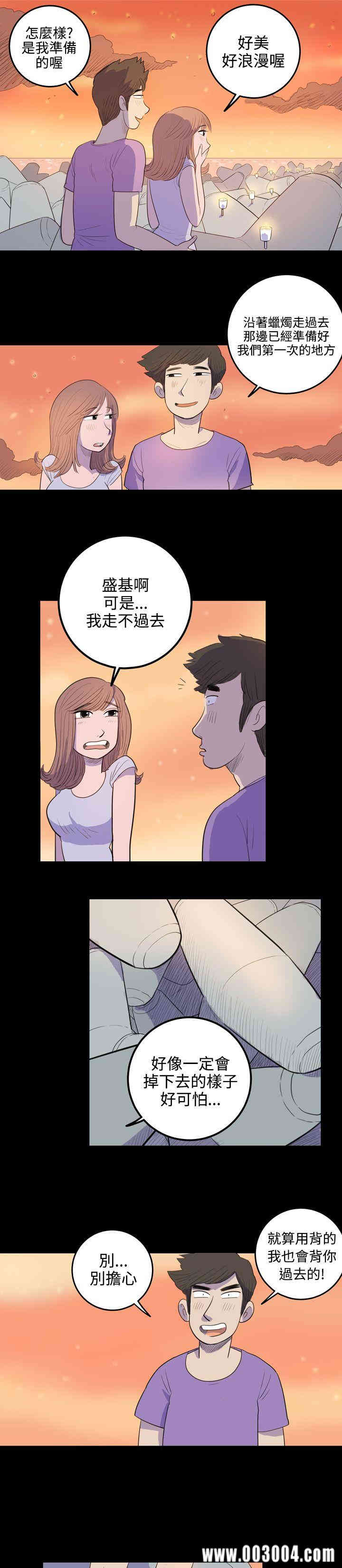 10人10色：初体验