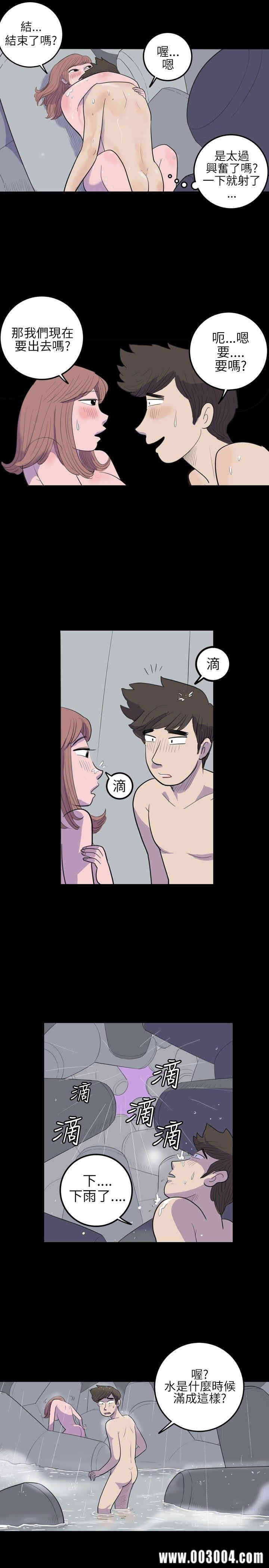 10人10色：初体验