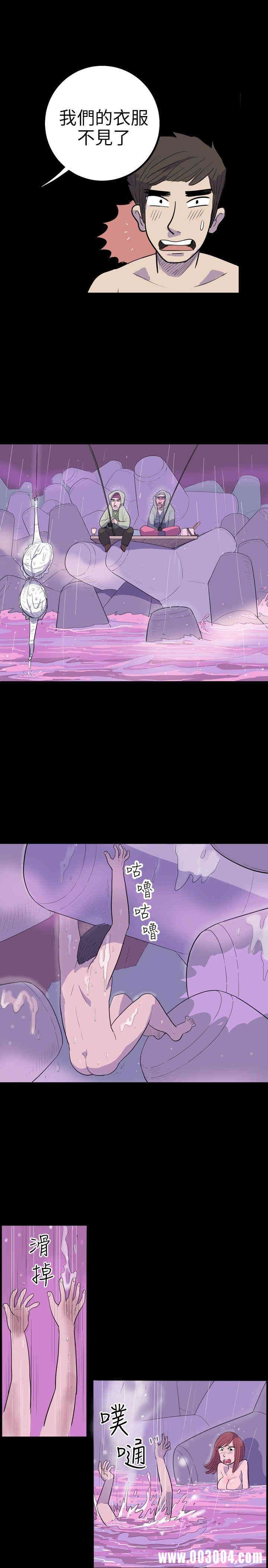 10人10色：初体验