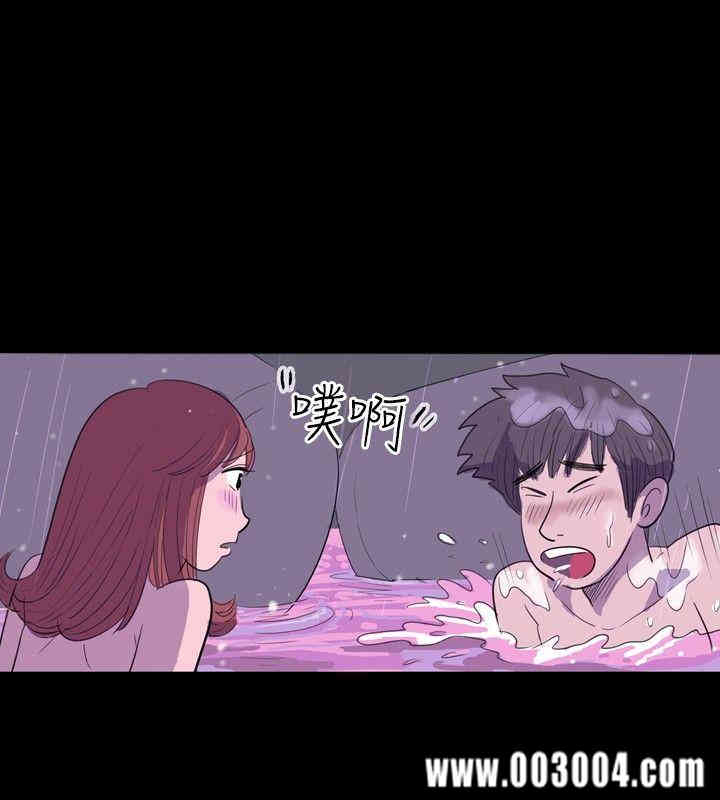 10人10色：初体验