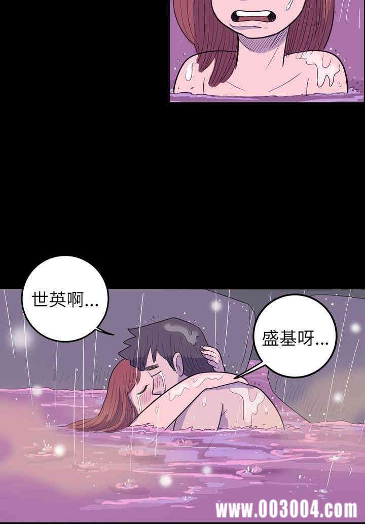 10人10色：初体验