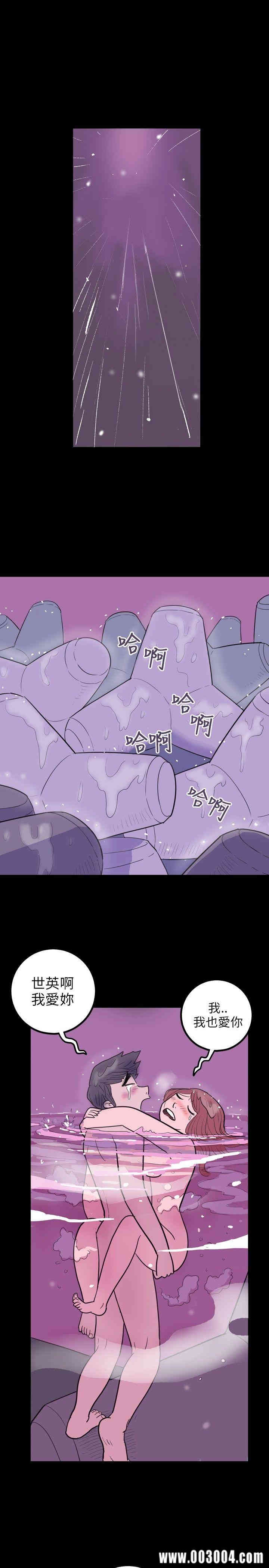 10人10色：初体验