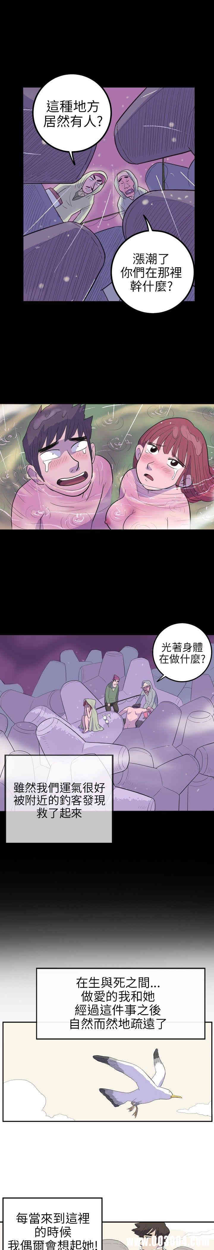 10人10色：初体验