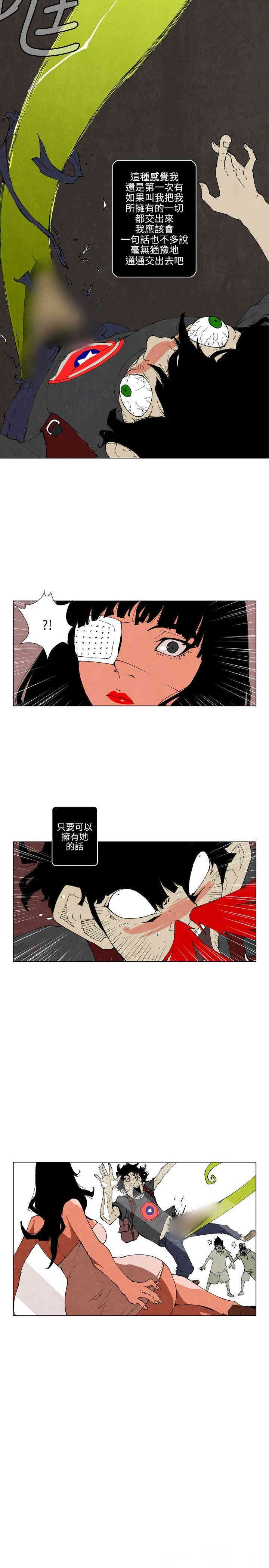 10人10色：初体验