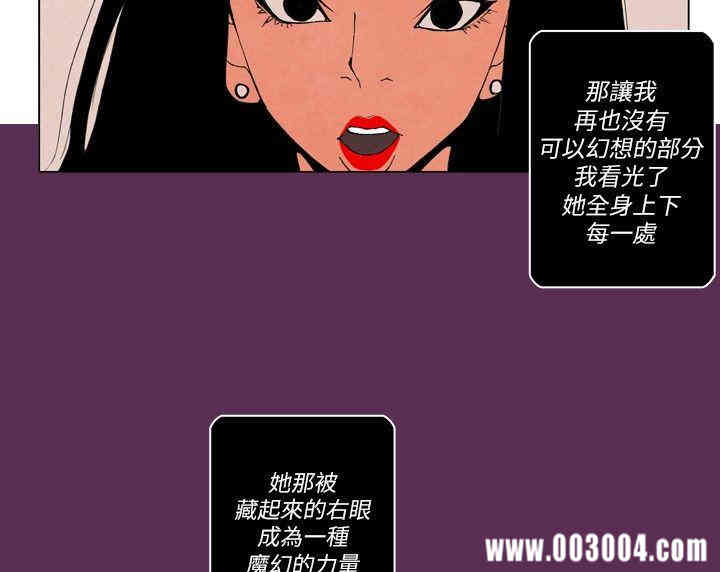 10人10色：初体验