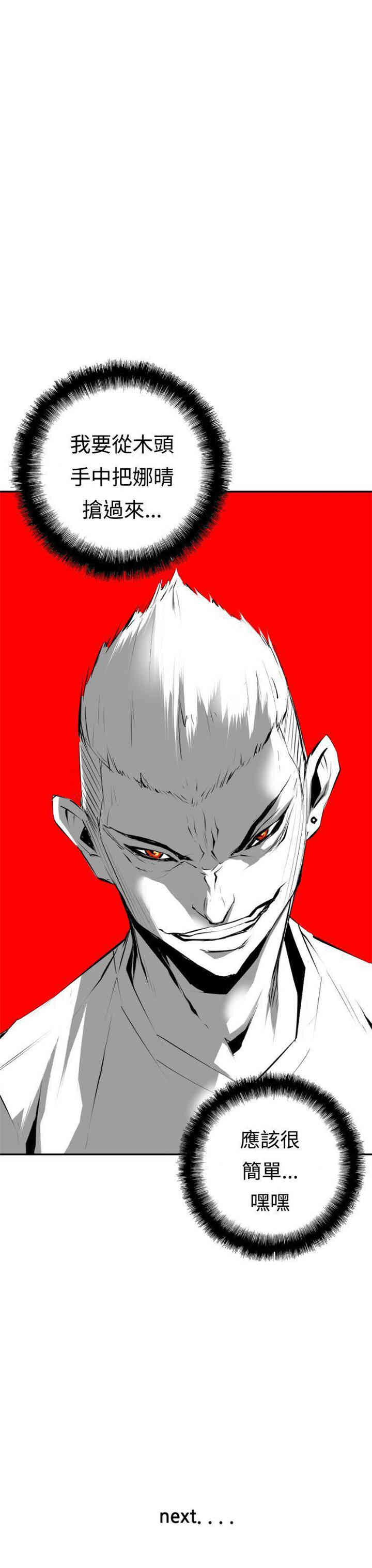 10人10色：初体验