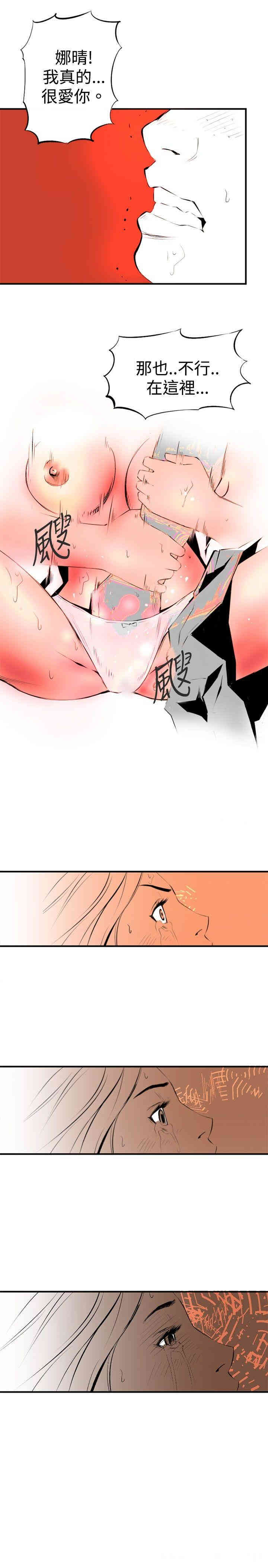 10人10色：初体验