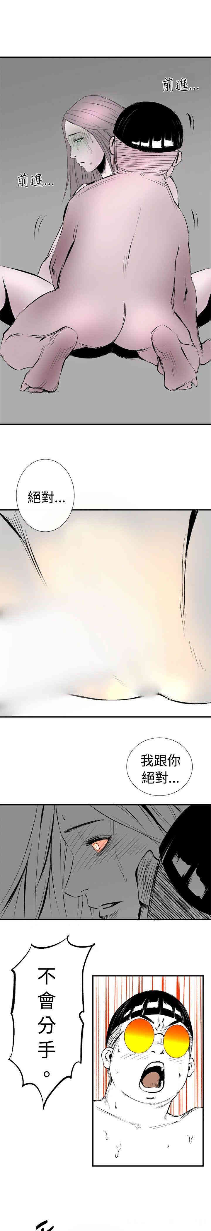 10人10色：初体验