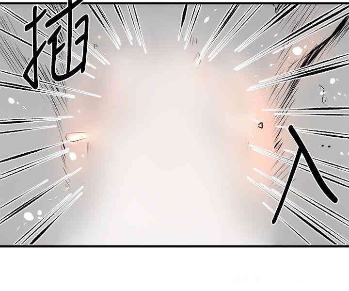 10人10色：初体验