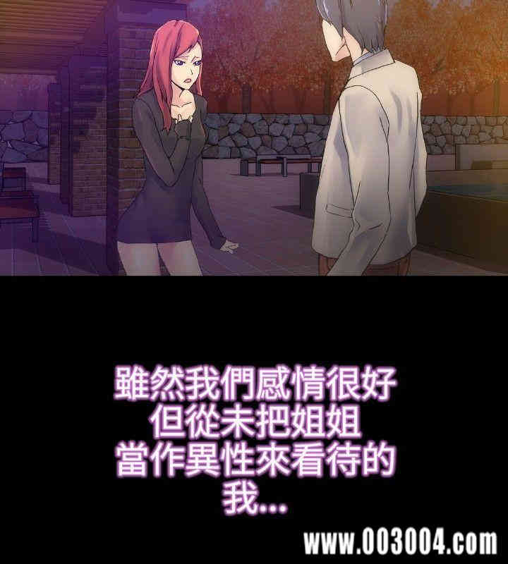 10人10色：初体验