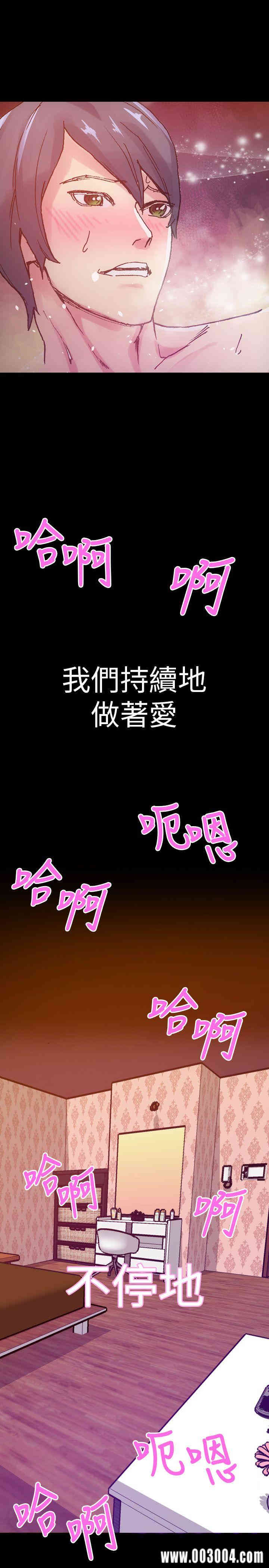 10人10色：初体验