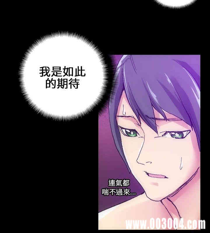 10人10色：初体验