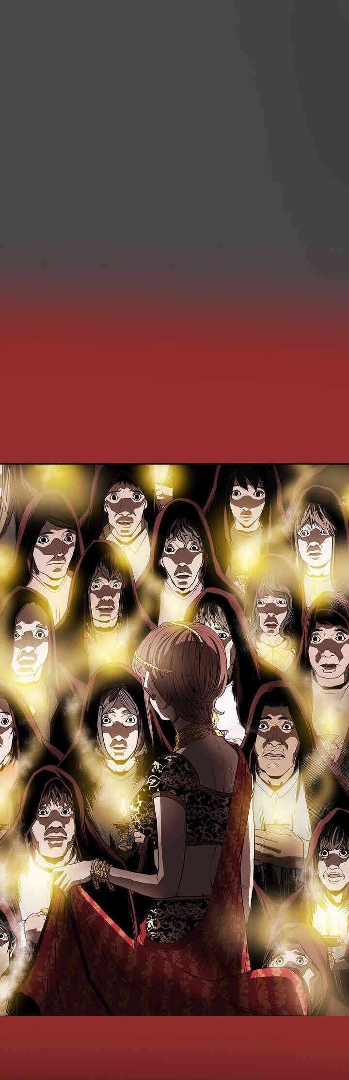 Honey trap 甜蜜陷阱