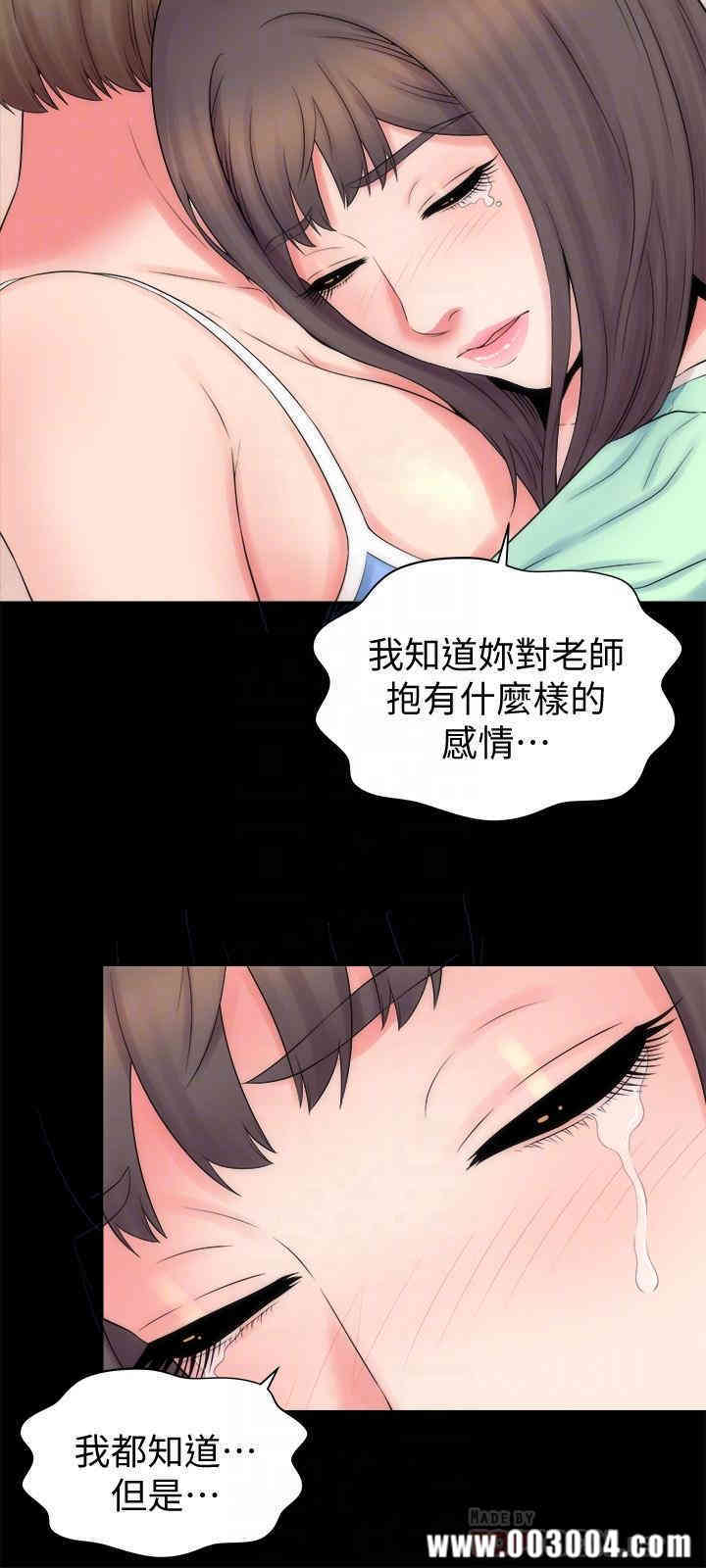 隔壁母女