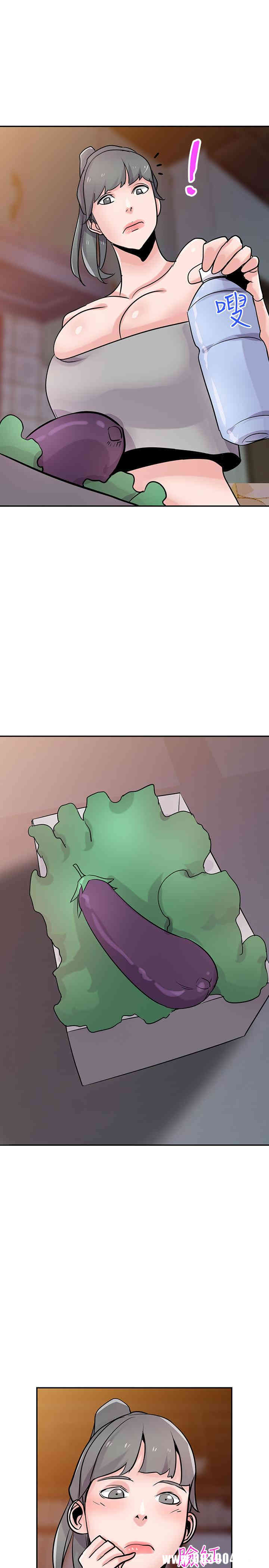 驯服小姨子/寄生姐夫家