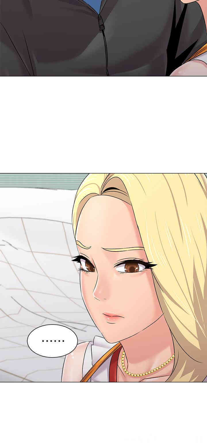 堕落教师(老师)