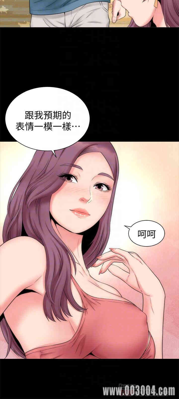 隔壁母女