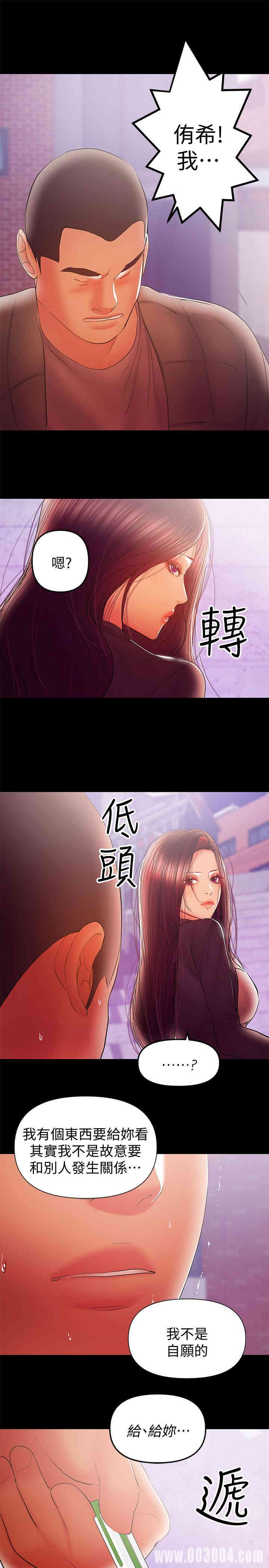 兼职奶妈