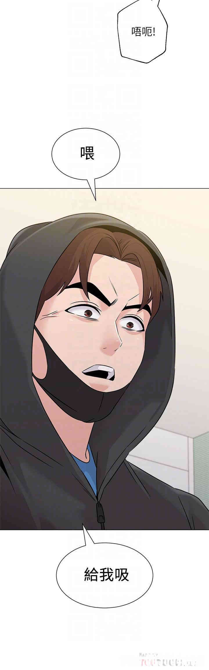 堕落教师(老师)