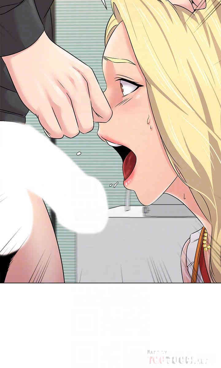 堕落教师(老师)