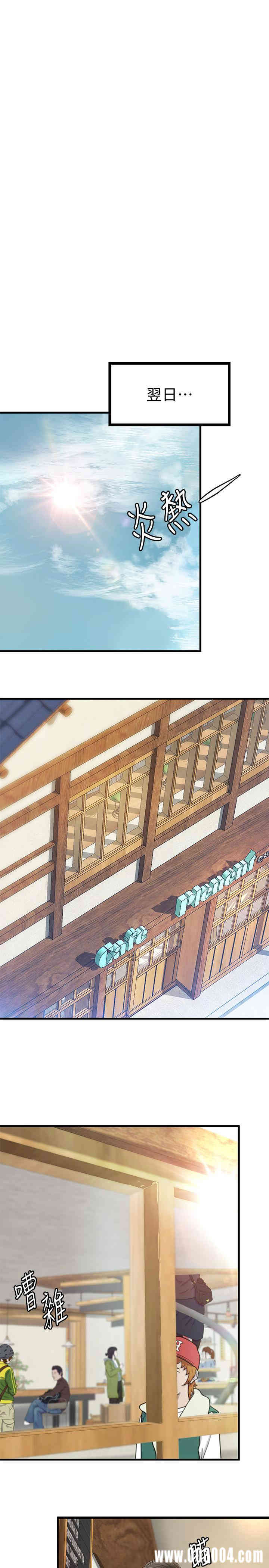 御姐的实战教学