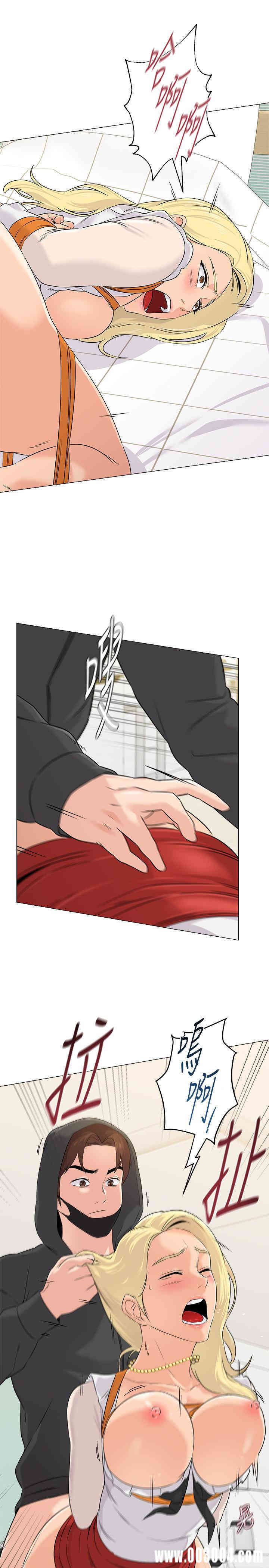 堕落教师(老师)