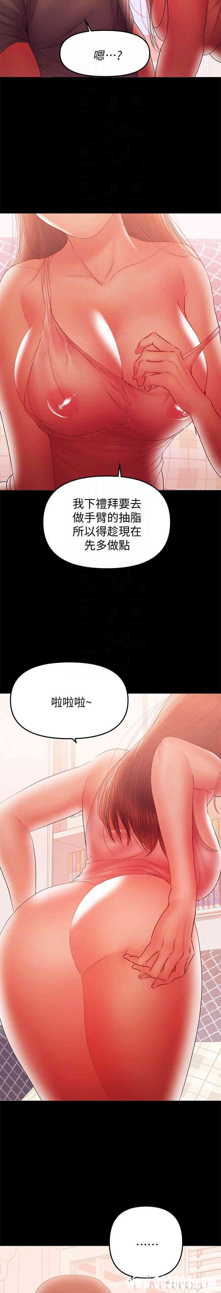 兼职奶妈