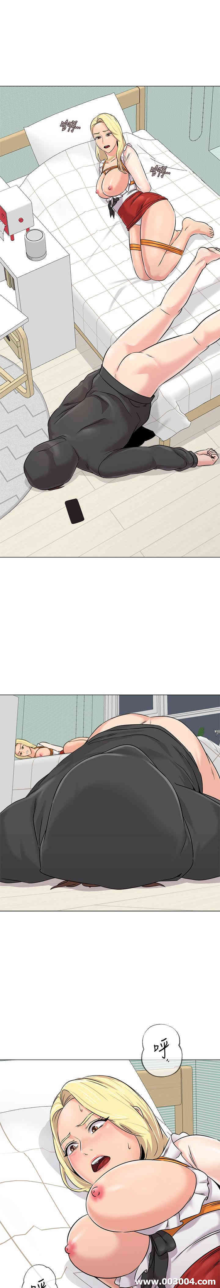 堕落教师(老师)