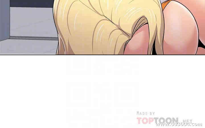 堕落教师(老师)