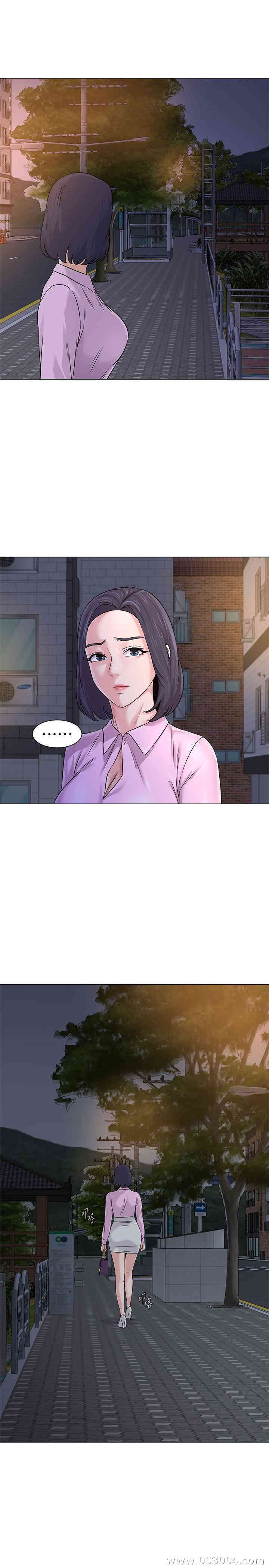 堕落教师(老师)