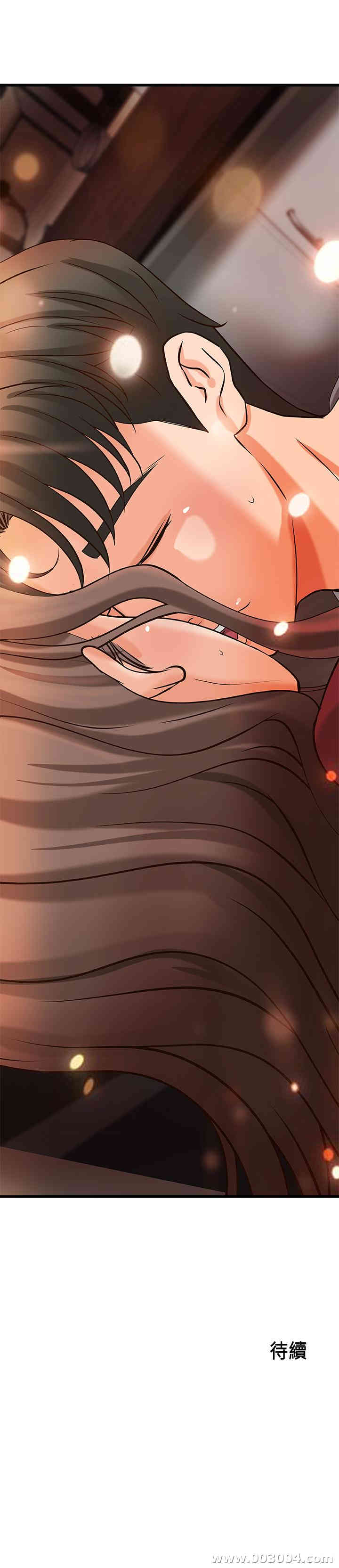 御姐的实战教学