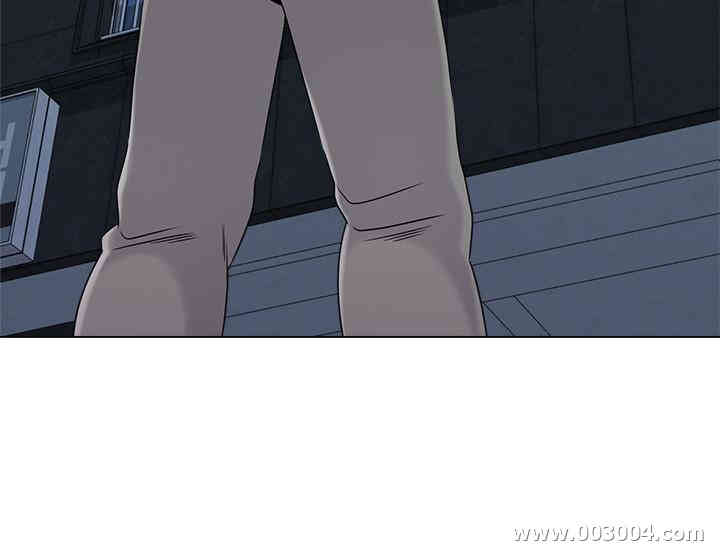 堕落教师(老师)