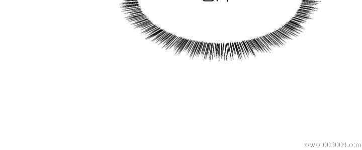 堕落教师(老师)