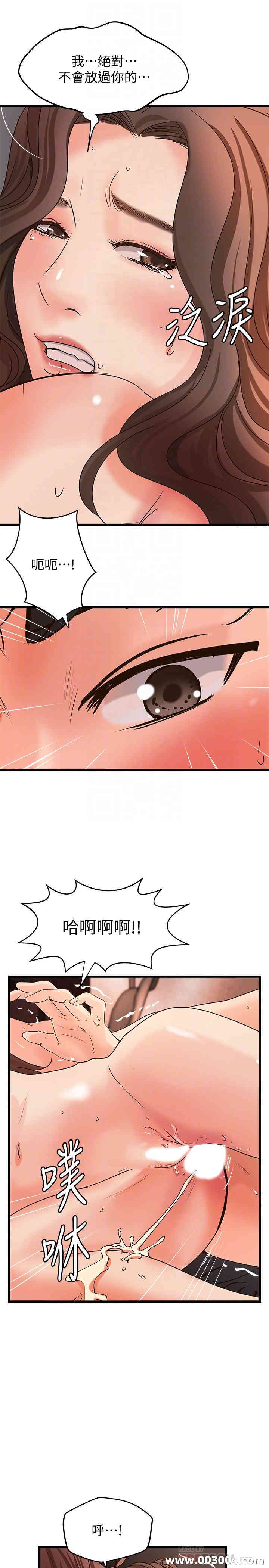 御姐的实战教学