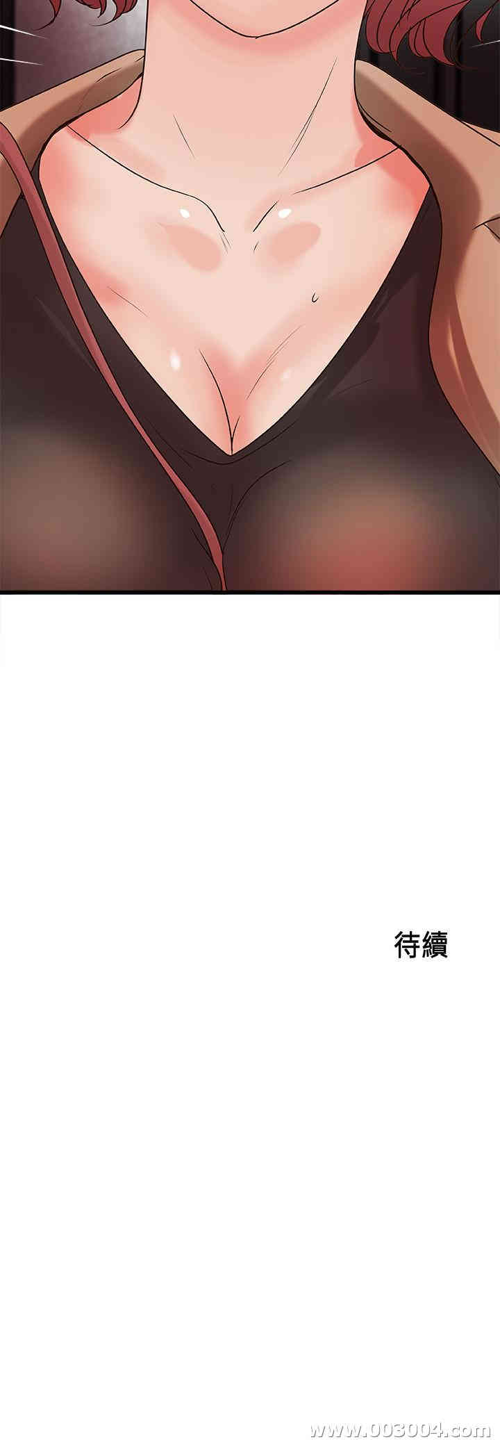 御姐的实战教学