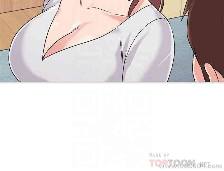 堕落教师(老师)