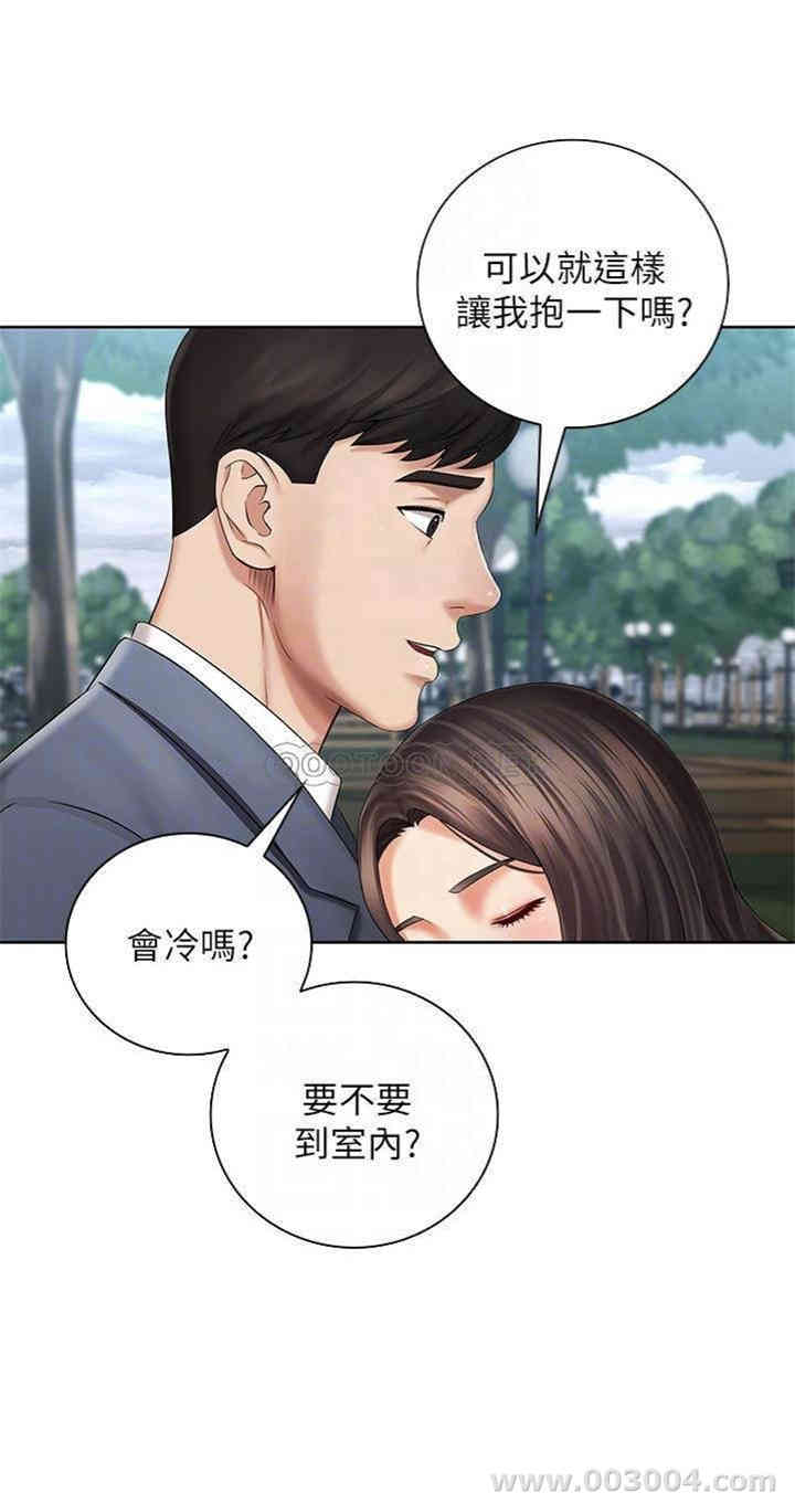 妹妹的义务