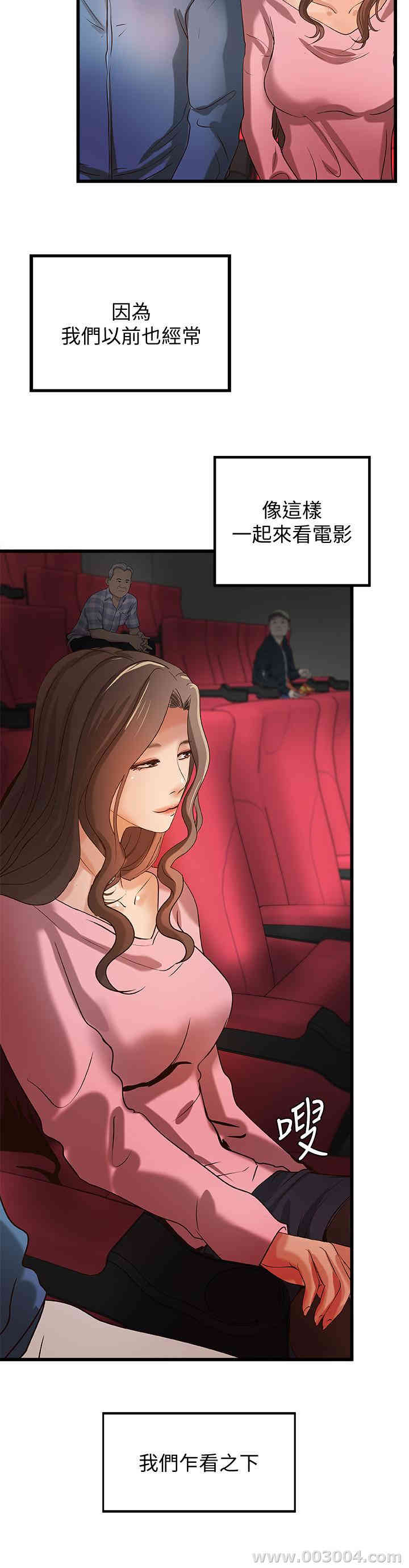 御姐的实战教学