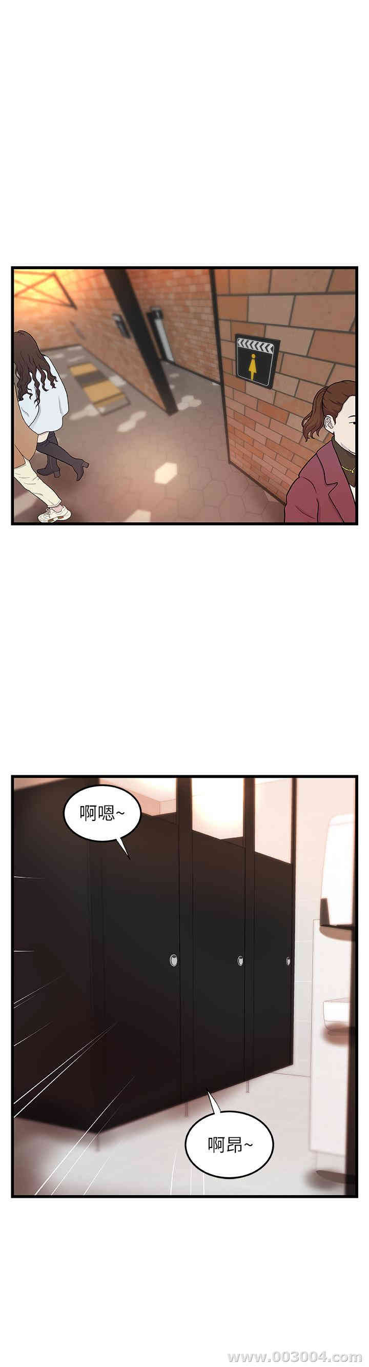 御姐的实战教学